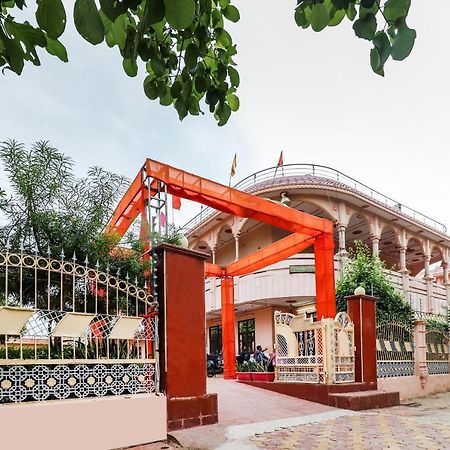 Spot On 60838 Shri Giriraj Dham Ξενοδοχείο Govardhan Εξωτερικό φωτογραφία